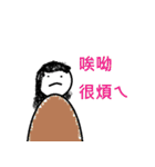 class things（個別スタンプ：23）