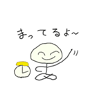 ぼ～にんげん三兄弟（個別スタンプ：11）