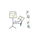 ぼ～にんげん三兄弟（個別スタンプ：15）
