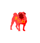 pugs（個別スタンプ：5）