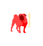 pugs（個別スタンプ：8）