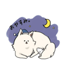 ぽめハムスタンプ（個別スタンプ：2）