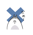 ぽめハムスタンプ（個別スタンプ：10）