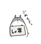 ぽめハムスタンプ（個別スタンプ：19）