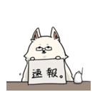 ぽめハムスタンプ（個別スタンプ：30）