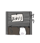 ぽめハムスタンプ（個別スタンプ：40）