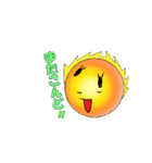 ゴキブリフレンズ（個別スタンプ：3）