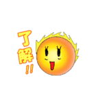 ゴキブリフレンズ（個別スタンプ：11）