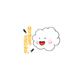 ゴキブリフレンズ（個別スタンプ：14）