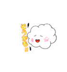 ゴキブリフレンズ（個別スタンプ：15）