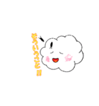 ゴキブリフレンズ（個別スタンプ：16）