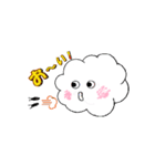 ゴキブリフレンズ（個別スタンプ：18）