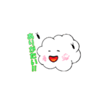 ゴキブリフレンズ（個別スタンプ：19）