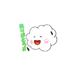 ゴキブリフレンズ（個別スタンプ：20）