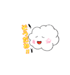 ゴキブリフレンズ（個別スタンプ：21）