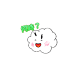 ゴキブリフレンズ（個別スタンプ：22）