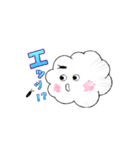 ゴキブリフレンズ（個別スタンプ：24）