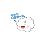 ゴキブリフレンズ（個別スタンプ：25）