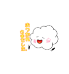 ゴキブリフレンズ（個別スタンプ：29）