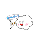 ゴキブリフレンズ（個別スタンプ：30）