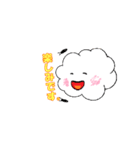 ゴキブリフレンズ（個別スタンプ：32）
