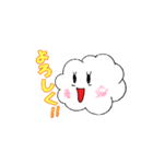 ゴキブリフレンズ（個別スタンプ：33）