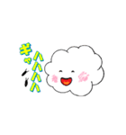 ゴキブリフレンズ（個別スタンプ：34）