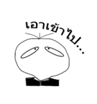 Buy for what V3（個別スタンプ：36）