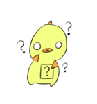Yellow chick and friends（個別スタンプ：5）