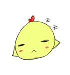 Yellow chick and friends（個別スタンプ：17）