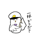 とりもどき（個別スタンプ：2）