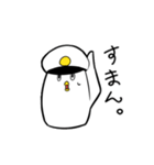 とりもどき（個別スタンプ：7）