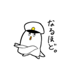 とりもどき（個別スタンプ：9）