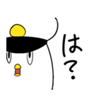 とりもどき（個別スタンプ：10）