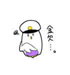 とりもどき（個別スタンプ：11）