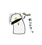 とりもどき（個別スタンプ：13）