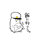 とりもどき（個別スタンプ：14）