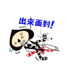 Fanny Poker Man（個別スタンプ：10）