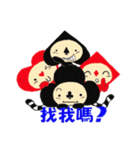 Fanny Poker Man（個別スタンプ：19）