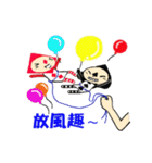 Fanny Poker Man（個別スタンプ：22）