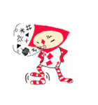 Fanny Poker Man（個別スタンプ：24）