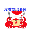 Fanny Poker Man（個別スタンプ：25）