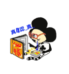 Fanny Poker Man（個別スタンプ：27）