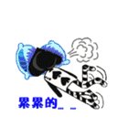 Fanny Poker Man（個別スタンプ：28）