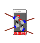 Fanny Poker Man（個別スタンプ：36）