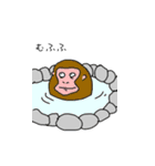 ひっそりスネてる（個別スタンプ：7）
