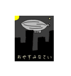ひっそりスネてる（個別スタンプ：40）