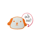 The Naughty（個別スタンプ：5）