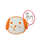 The Naughty（個別スタンプ：11）