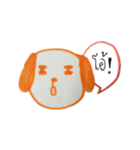 The Naughty（個別スタンプ：12）
